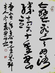 xiduwanshu